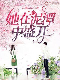 雾是怎么产生的？