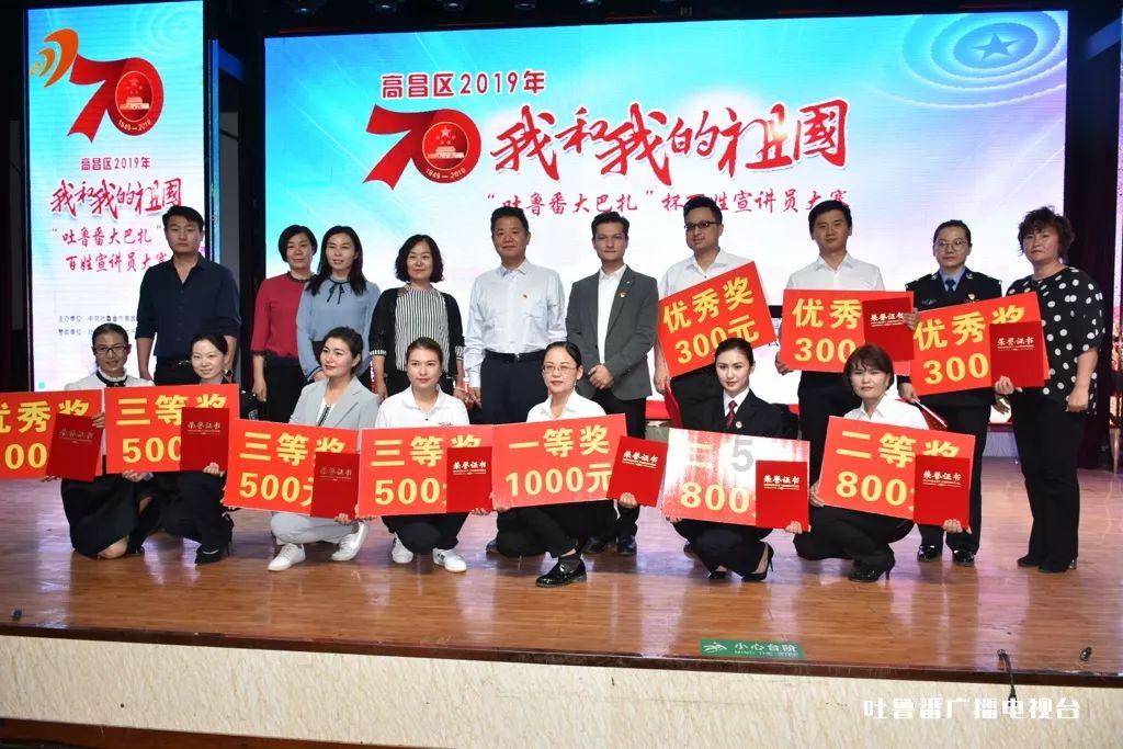 谢谢在文言文里要怎么说游戏画面